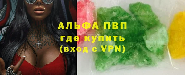 mdma Верхнеуральск