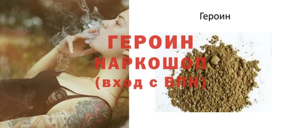 mdma Верея