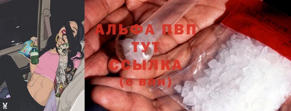 mdma Верея