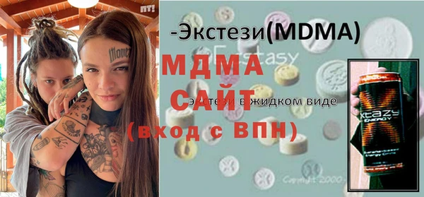 скорость Бугульма